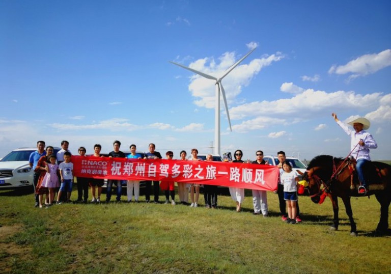 上海納克帶你穿越酷暑，去感受20℃的夏天！